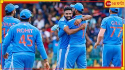 সিরাজের তরোয়ালে কচুকাটা শ্রীলঙ্কা, হেলায় এশিয়া জয় ভারতের