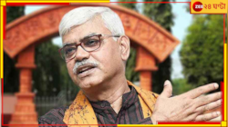 প্রাক্তনীরা জঞ্জাল! স্বীকৃতির পরদিনই ফের বিস্ফোরক বিশ্বভারতীর উপাচার্য