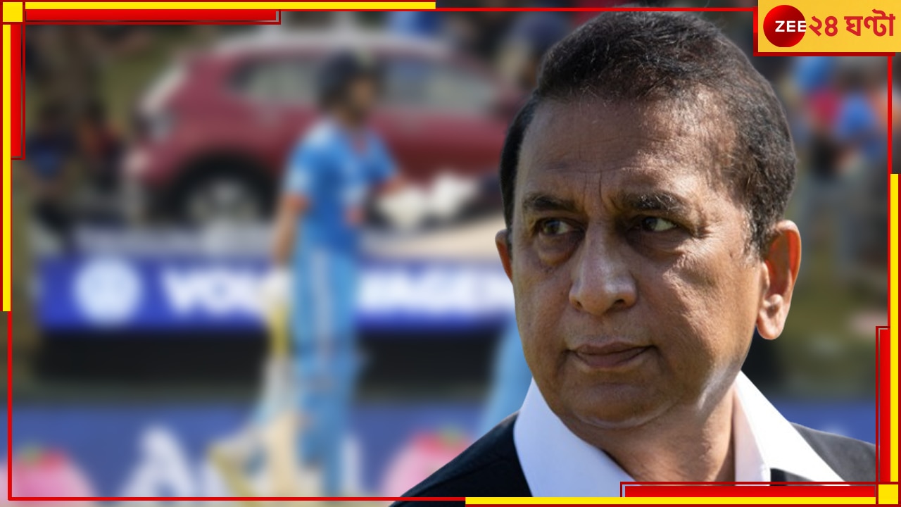 Sunil Gavaskar: &#039;ওর জায়গা পাকা&#039;! পাঁচে খেলুক এই ক্রিকেটারই, চলে এল সানির রায়