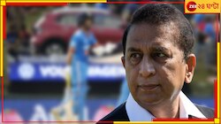 'ওর জায়গা পাকা'! পাঁচে খেলুক এই ক্রিকেটারই, চলে এল সানির রায়