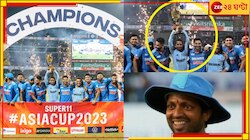 ট্রফি হাতে ছবি রোহিতদের সঙ্গে! কে এই 'মিস্ট্রি ম্যান'? সচিন-দ্রাবিড়ের খুব পছন্দের