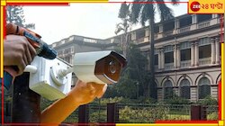 কথা থাকলেও আজ যাদবপুর ক্যাম্পাসে বসছে না সিসিটিভি! কেন?