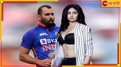 এশিয়া কাপ জিতেই আলিপুর আদালতে! স্বস্তি পেলেন কি জাতীয় দলের নক্ষত্র?