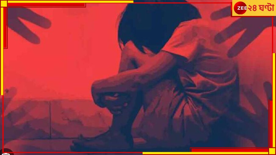  Siliguri: ঘুমন্ত অবস্থায় আড়াই বছরের শিশুকে তুলে নিয়ে গিয়ে ধর্ষণ!