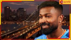 বিশের কাপযুদ্ধ চব্বিশে, আমেরিকার এই তিন শহরে খেলা হবে, জানাল আইসিসি