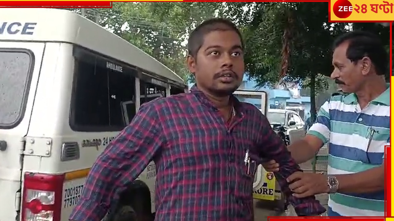 Katugram Drunk Doctor: নেশা করে গড়াগড়ি খাচ্ছেন সরকারি চিকিত্সক, তোলপাড় এলাকা 