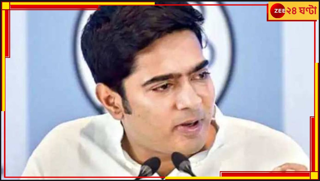 Abhishek Banerjee: ইডির রিপোর্টে বিদেশ যাত্রার খতিয়ান, নিয়োগ দুর্নীতি মামলায় রায়ে স্বস্তি অভিষেকের 