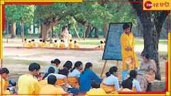 বিশ্বভারতীতে ছাত্র অপহরণ, বাড়িতে ঢুকে তুলে নিয়ে গেল বিদেশি পড়ুয়াকে!