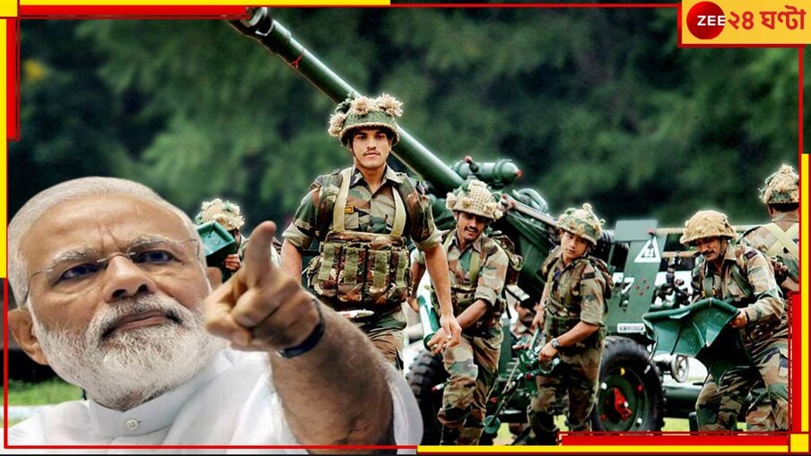 India on Pakistan: 'অনেক হয়েছে, এবার কাশ্মীর থেকে হটো'! পাকিস্তানকে কড়া বার্তা ভারতের; না হলে কি...