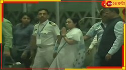 বিদেশ সফর সেরে কলকাতায় ফিরলেন মুখ্যমন্ত্রী