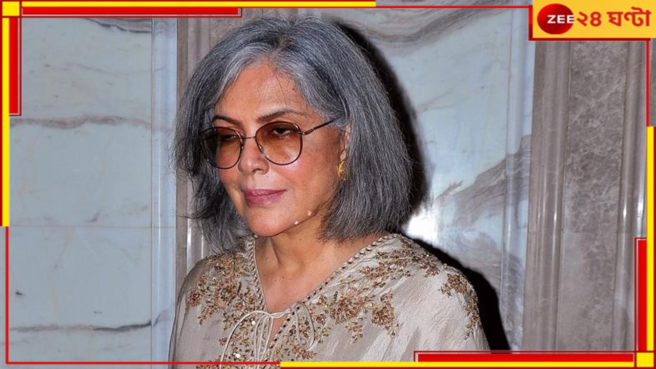 Zeenat Aman: অসুস্থ জিনাত আমান, ১০ দিন ধরে শয্যাশায়ী অভিনেত্রী