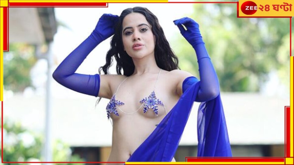 Urfi Javed: ‘তোমার বাপের কী?’ বিমানবন্দরে মেজাজ হারালেন উর্ফি… Urfi Javed: ‘তোমার বাপের কী?’ বিমানবন্দরে মেজাজ হারালেন উর্ফি…