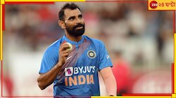 বিশ্বকাপে বল হাতে মাতিয়েছেন যাঁরা, দেখে নিন তাঁদের কৃতিত্ব