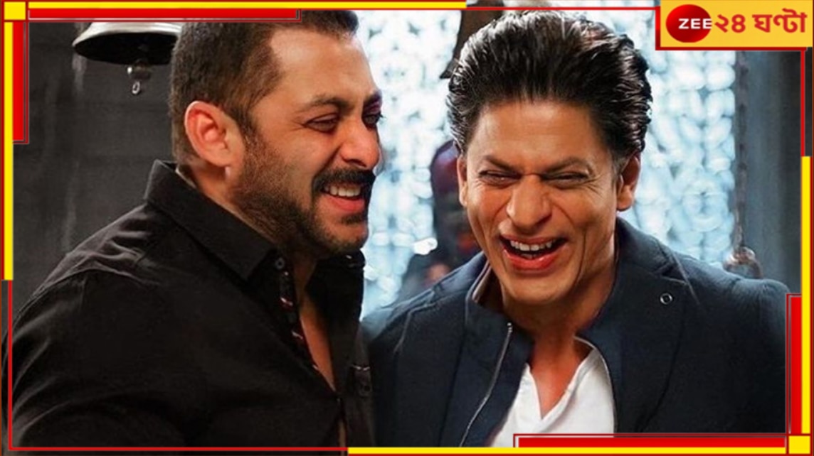 Shah Rukh Khan-Salman Khan: &#039;টাইগার ৩&#039;-এর টিজার দেখে মুগ্ধ! ‘ভাই তো ভাইই’ সলমানের জন্য গলা ফাটালেন শাহরুখ