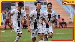 পালতোলা নৌকা ডুবিয়ে চ্যাম্পিয়ন মহামেডান, টানা তিনবার লিগ জয় শতাব্দী প্রাচীন ক্লাবের