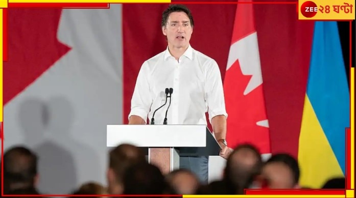Justin Trudeau: দিনদশেকের মধ্যেই ১৮০ ডিগ্রি ঘুরে ট্রুডোর মুখে ভারত-প্রশংসা!