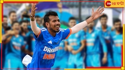 টানা তিন বিশ্বকাপে ব্রাত্য! এবার বোমা ফাটালেন চাহাল, তাঁর নিশানায় কে?