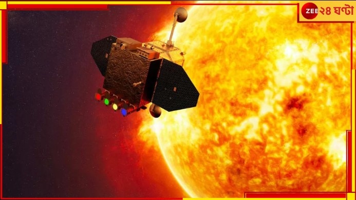 Aditya-L1 Sun Mission Update: লক্ষ লক্ষ কিলোমিটার পথ পেরিয়ে গেল আদিত্য-এল১! এবার?