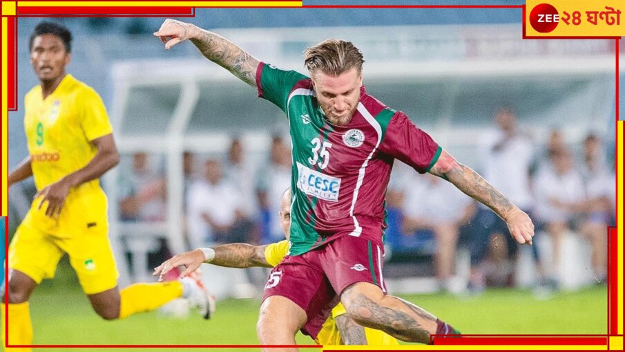 Mohun Bagan: যুবভারতীতে 'খলনায়ক' থেকে নায়ক কামিন্স! শেষ মুহূর্তে বাজিমাত সবুজ-মেরুনের