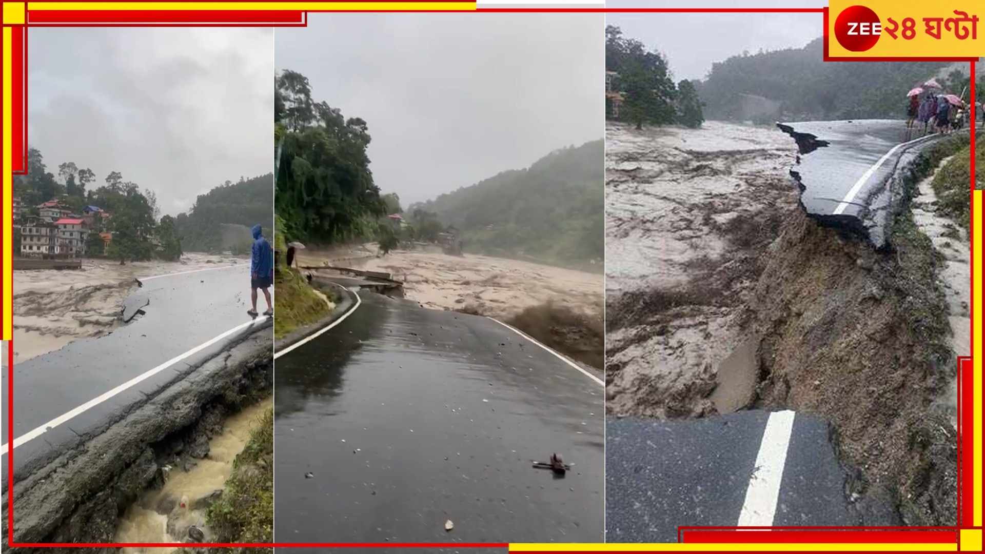 Flash Flood in Sikkim: মেঘভাঙা বৃষ্টি, সিকিমে লোনক হ্রদ ফেটে তিস্তায় হড়পা বান! নিখোঁজ বহু সেনা জওয়ান