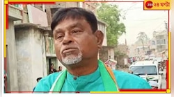 অধ্যাপনা না করেই অধ্যক্ষ! মানিকের বিরুদ্ধে হাইকোর্টে তাঁর ছাত্ররাই...