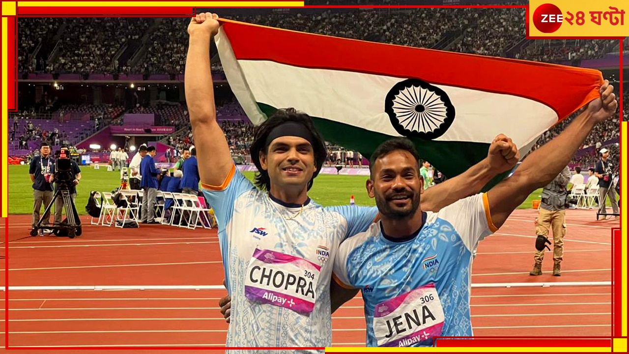Neeraj Chopra | Asian Games 2023: সোনার পদক থাকল নীরজেরই, রুপোয় হৃদয় ছুঁলেন কিশোর