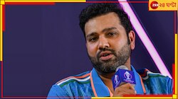 আচমকাই মাথায় আকাশ ভেঙে পড়ল ভারতীয় দলের, নক্ষত্র ক্রিকেটারকেই পাচ্ছেন না রোহিতরা