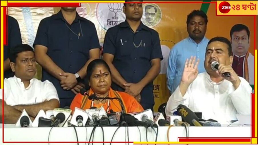 Sadhvi Niranjan Jyoti: '১০০ দিনের কাজে ঘোটালা হয়েছে, দেখা করার নামে মিথ্যাচার করছে তৃণমূল', বাংলায় এসে বিস্ফোরক সাধ্বী