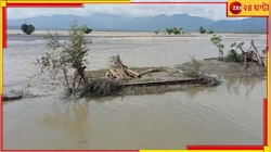 পলিমাটি আর কাদার নীচে আস্ত গ্রাম! তিস্তার ভয়াল তাণ্ডব অব্যাহত...