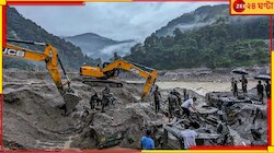 তিস্তা থেকে আরও ১১ দেহ উদ্ধার! কোথায় থামবে এই মৃত্যুমিছিল?