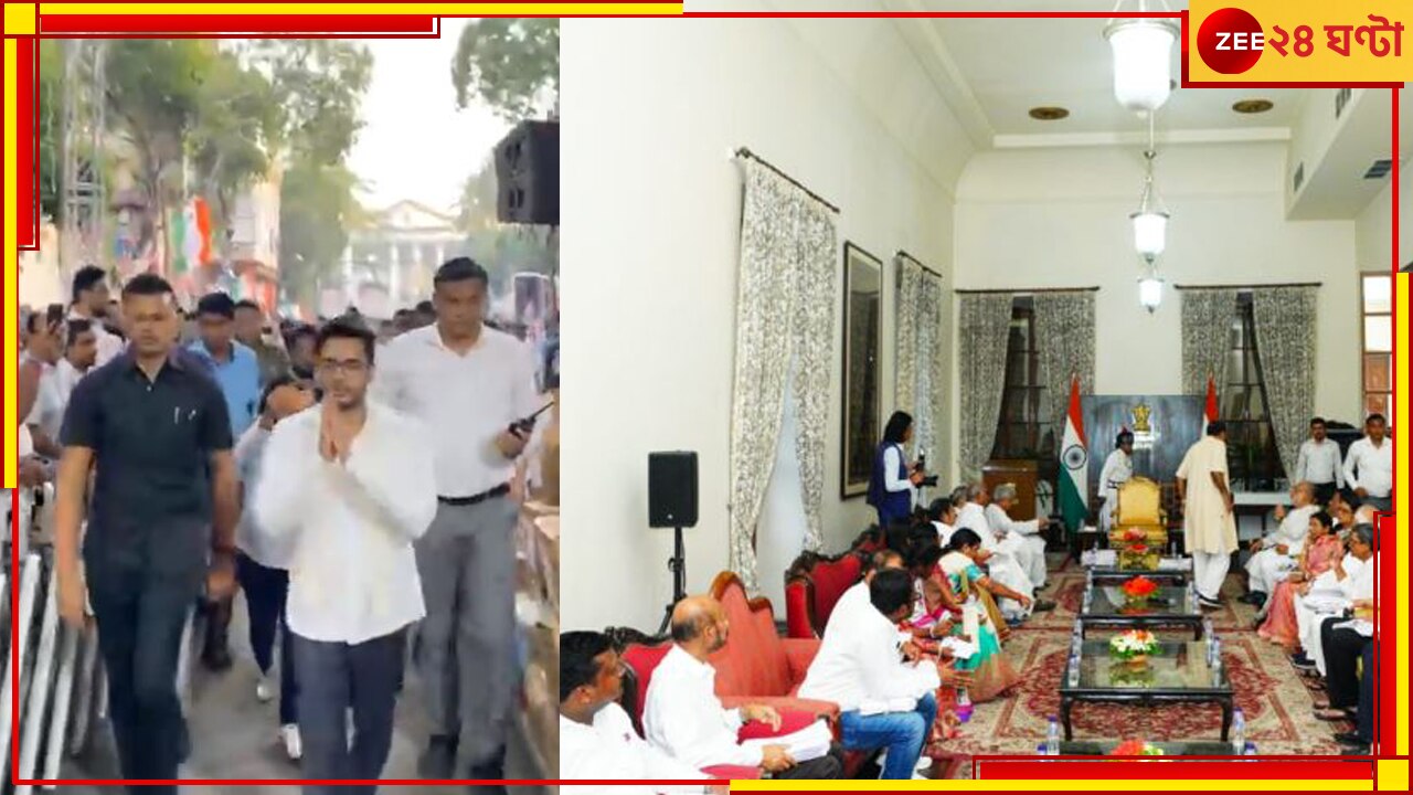 রাজভবনে বৈঠক শেষ, আনন্দ-আশ্বাস অভিষেককে Meeting Between Governor CV Ananda Bose and abhishek Banerjee ends