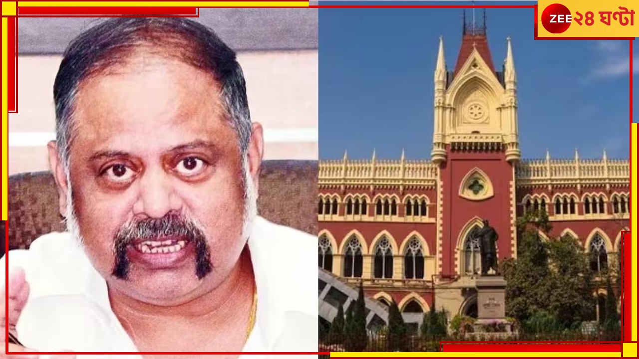 High Court: পঞ্চায়েত অবমাননা মামলায় রাজীবা সিনহার বিরুদ্ধে রুল ইস্যু হাইকোর্টের