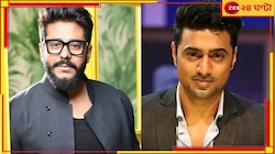 রাজের ছবিতে আবার দেব! বাজারে বিরাট ‘চ্যালেঞ্জ’... 