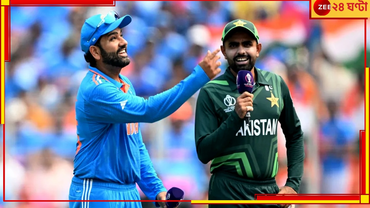 IND vs PAK | World Cup 2023: রোহিতের সিদ্ধান্তে বদলে গেল ইতিহাস! প্রথম ভারত অধিনায়ক হিসেবে করলেন এই কাজ