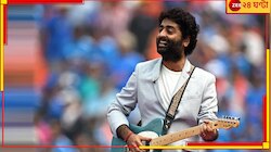 অরিজিতের গান শুনতে পারেননি? দেখায়নি টিভি-অনলাইনে! এক ক্লিকেই মিটবে আক্ষেপ