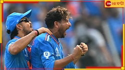 ভারতের পেস-স্পিনের লাগাতার আক্রমণ, পাকিস্তান ২০০ রানও তুলতে পারল না!