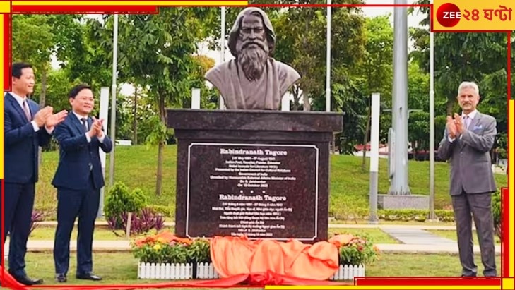 Vietnam: দু’হাজার বছরের সম্পর্কের প্রেক্ষিতে রবীন্দ্রনাথের মূর্তির উন্মোচন ভিয়েতনামে…