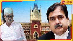  'বিশ্বভারতীর উপাচার্যকে পদ থেকে অবিলম্বে অপসারণ করা উচিত'