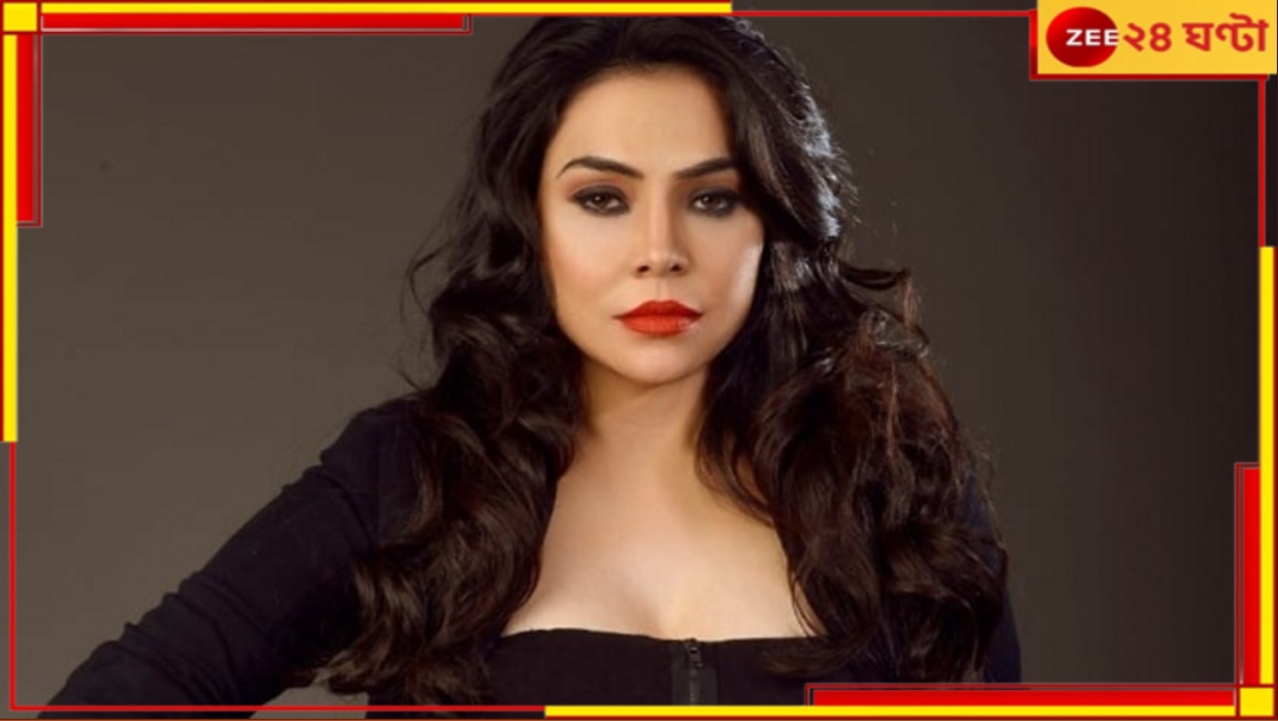 Actress Nikita Rawal: অভিনেত্রীর বাড়িতে রোমহর্ষক ডাকাতি, মাথায় বন্দুক ঠেকিয়ে লুঠ লক্ষাধিক টাকা-গয়না…