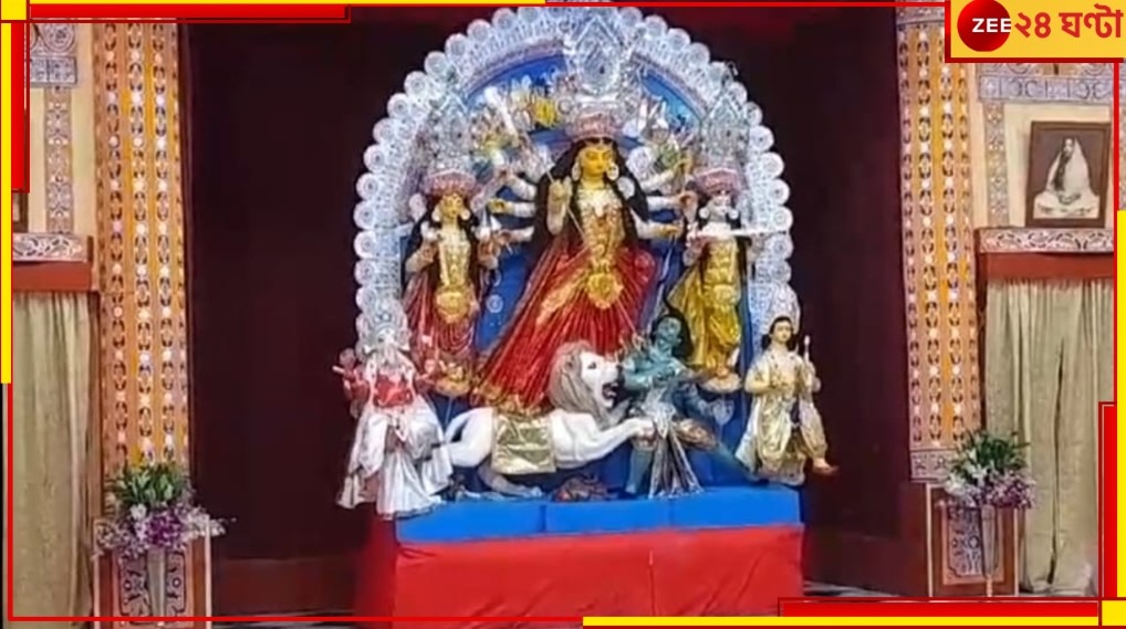 Durga Puja 2023: মহাষষ্ঠীতে মহাপূজার শুভসূচনা বেলুড় মঠে, হল কল্পারম্ভ...