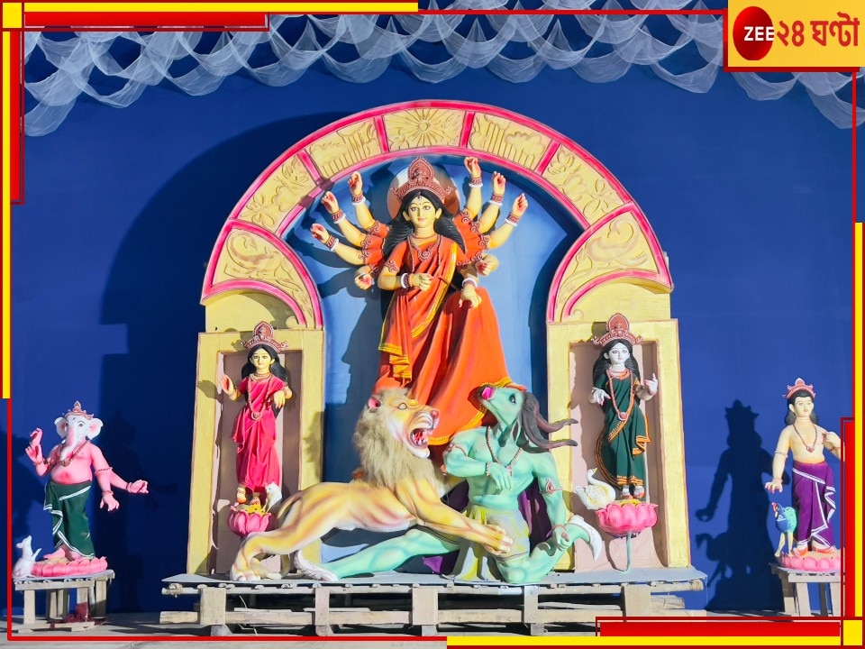 Durga Puja 2023:৬০-এর হীরকদ্যুতি নিয়ে থানে থেকে আসছি, &#039;শান্তির পুজো&#039;...