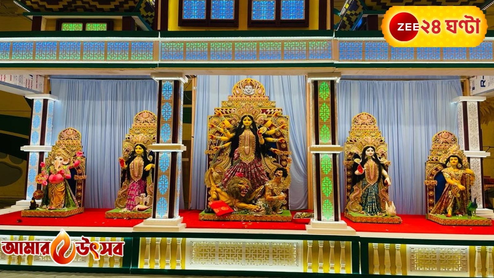 Durga Puja 2023: ক্যালিফোর্নিয়ার পুজোয় দু&#039;চোখে ছিল স্বপ্ন আর রক্তে বাঙালিয়ানা