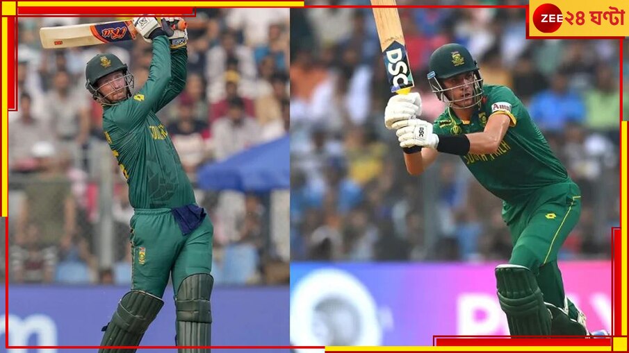 World Cup 2023: ক্লাসেন ঝড়ে বেসামাল ইংল্য়ান্ড, চারশো রানের টার্গেট দিল দক্ষিণ আফ্রিকা