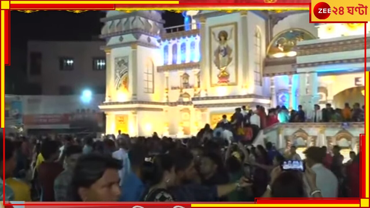 LIVE: নবমীর রাতে মণ্ডপে মণ্ডপে জনপ্লাবন 