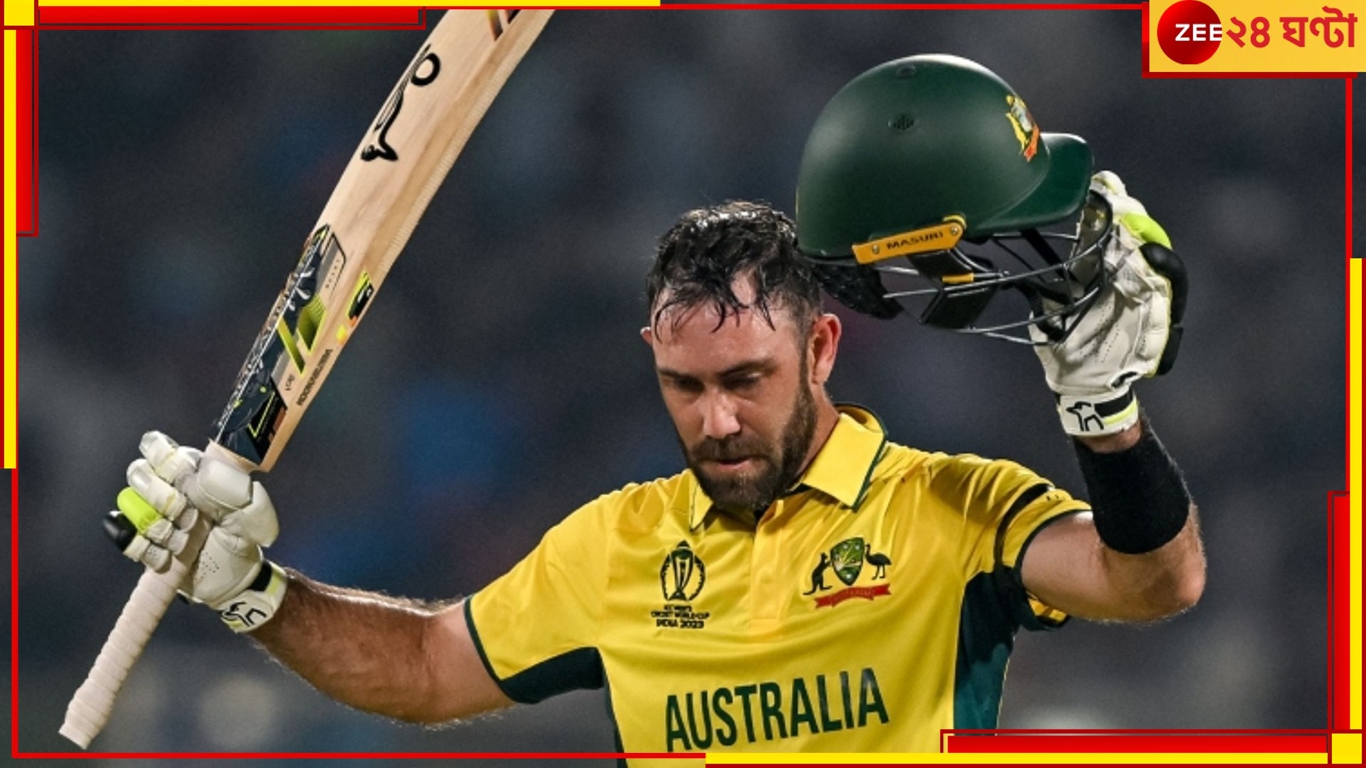 Glenn Maxwell: &#039;খেলাই যাচ্ছে না, মাথা ধরে যাচ্ছে&#039;, বিশ্বকাপে লাইট-শো নিয়ে চরম কটাক্ষ গ্লেন ম্যাক্সওয়েলের