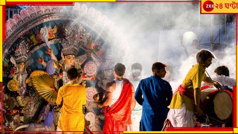 Jalpaiguri Durga Puja Carnival: পুজো কার্নিভালে উত্তাল কোচবিহার থেকে কাকদ্বীপ! জেলা জুড়ে উন্মাদনা তুঙ্গে...
