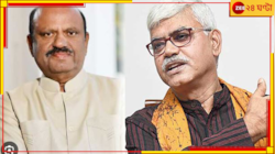 কেন ফলকে অনুপস্থিত রবীন্দ্রনাথ'? উপাচার্যের কাছে কৈফিয়ত তলব রাজ্য়পালের