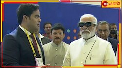 নেটদুনিয়ায় ফের বিপ্লব রিলায়েন্সের, চালু জিও স্পেস ফাইবার