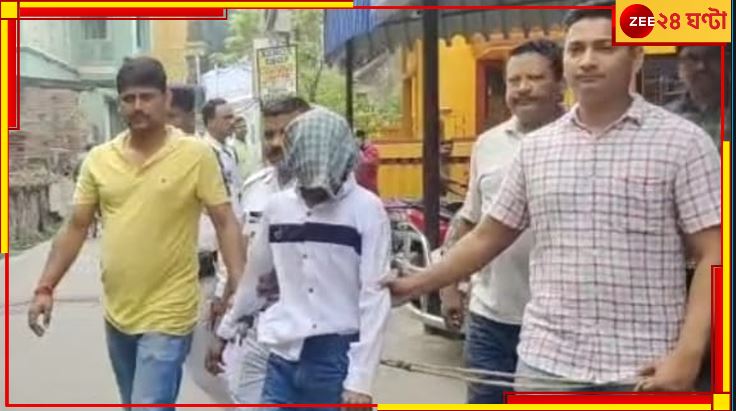 Howrah: মায়ের জন্যই ভাঙে সম্পর্ক! আক্রোশে মাকেই নৃশংস খুন মেয়ের প্রেমিকের