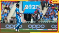 ৯ বলে ০! যা আগে কখনও ঘটেনি, সেটাই এবার ঘটল 'রাজা'র সঙ্গে